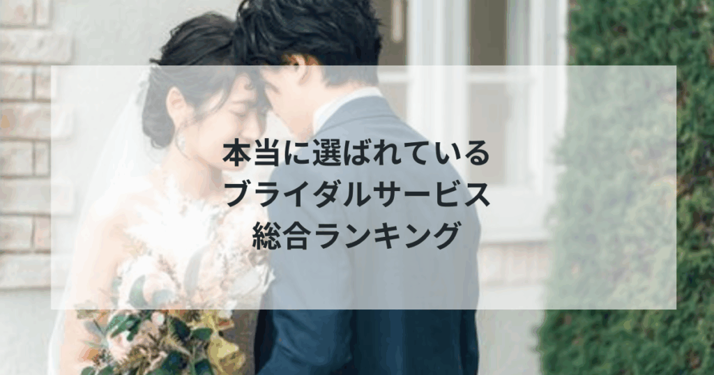 画像に alt 属性が指定されていません。ファイル名: %E9%AB%98%E6%A9%9F%E8%83%BD%E3%82%B7%E3%83%A3%E3%83%AF%E3%83%BC%E3%83%98%E3%83%83%E3%83%89-%E3%81%8A%E3%81%99%E3%81%99%E3%82%81%E3%83%A9%E3%83%B3%E3%82%AD%E3%83%B3%E3%82%B0-2025-11-07T161952.855-1024x538.png