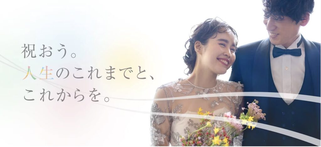 画像に alt 属性が指定されていません。ファイル名: 5a3cab24411f60655844a5ec795253d8-1024x469.jpg